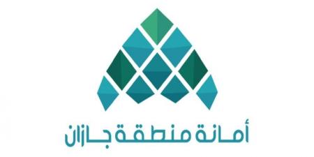 أمانة جازان تعلن طرح منافسة على مشروع حقوق التسمية والرعاية لـشاطئ السباحة - الكويت الاخباري