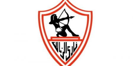 الزمالك: مفاوضات متقدمة مع مزيزي مهاجم يانج أفريكانز والسيولة المالية تحسم الصفقة - الكويت الاخباري