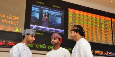 بورصة مسقط تحقق مكاسب سوقية بـ806 ملايين ريال عماني في مايو الجاري - الكويت الاخباري