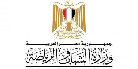 "الشباب"تختتم فعاليات برنامج صياغة وتطوير مؤشرات الأداء عبر زووم - الكويت الاخباري