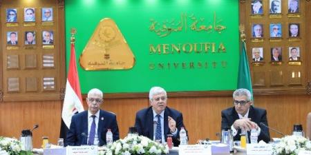 تنسيق الجامعات 2025.. إعفاء خريجي مدارس المتفوقين في العلوم والتكنولوجيا من قواعد التوزيع الجغرافي - الكويت الاخباري