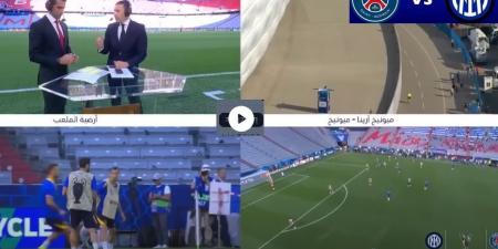مجاناً شاهد مباراة باريس سان جيرمان وإنتر ميلان فى نهائي أوروبا #باريس_إنتر #باريس_الإنتر #نهائي_دوري_الأبطال #دوري_أبطال_أوروبا #نهائي_دوري_أبطال_أوروبا #تشكيل_باريس #تشكيل_الإنتر #تتويج_باريس #تتويج_الإنتر #باريس_سان_جيرمان #إنتر_ميلان #بطل_دوري_الإبطال - الكويت الاخباري