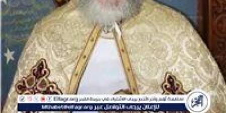 الأنبا كاراس أسقف مطروح والخمس مدن الغربية - الكويت الاخباري
