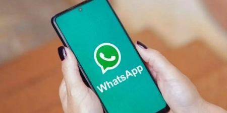 واتساب يودع أجهزة آيفون القديمة.. خطوات حفظ بياناتك قبل فوات الأوان - الكويت الاخباري