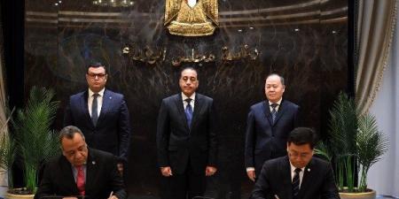 المقاولون العرب وCSCEC الصينية تؤسسان تحالفًا مشتركًا لتوسيع نطاق العمل في أفريقيا - الكويت الاخباري