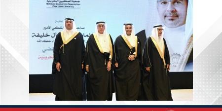 تحت رعاية سمو ولي العهد رئيس مجلس الوزراء.. جمعية الصحفيين البحرينية تحتفل بمرور 25 عامًا على تأسيسها وتكرم روادها والداعمين لمسيرتها - الكويت الاخباري