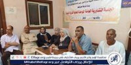 انطلاق الجلسة التشاورية الأولى لمجلس قروي دندرة لبحث احتياجات القرية - الكويت الاخباري