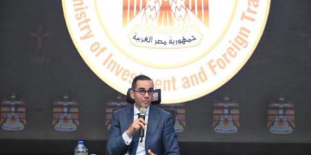 وزير الاستثمار الصندوق السيادي يمثل مستقبل الأجيال القادمة - الكويت الاخباري