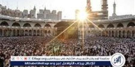 طقس المشاعر المقدسة اليوم.. صحو ورياح نشطة وارتفاع في درجات الحرارة خلال موسم الحج 1446هـ - الكويت الاخباري