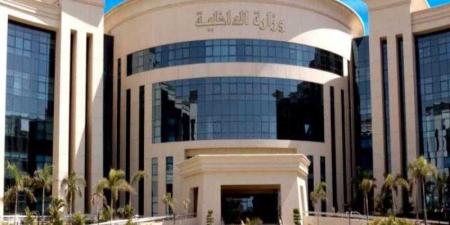 ضبط مالك شركة ”بدون ترخيص” لإلحاق العمالة بالخارج بالقليوبية - الكويت الاخباري