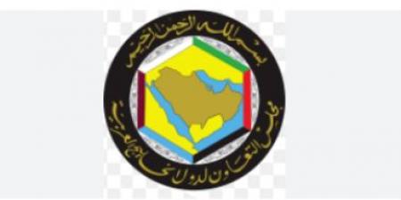 مجلس التعاون الخليجي يدين مخطط تهجير الفلسطينيين ويؤكد دعمه الكامل لغزة - الكويت الاخباري