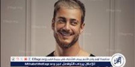 تطورات جديدة في قضية الفنان سعد لمجرد - الكويت الاخباري