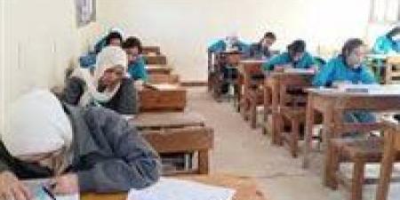 تأجيل امتحان الجبر والإحصاء بأسيوط إلى يوم الأربعاء بعد تسريبه - الكويت الاخباري