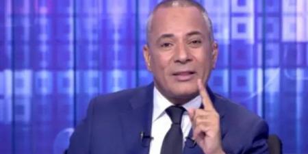 أحمد موسىى: مصر مصرة على نزع السلاح النووي الإسرائيلي - الكويت الاخباري