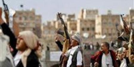 تقرير حقوقي يوثق أكثر من 15 ألف انتهاك حوثي في ذمار خلال 7 أعوام - الكويت الاخباري