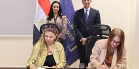 لدعم 3000 مهني.. توقيع مذكرة تفاهم وبروتوكولي تعاون بين «القومي للاتصالات» وبنك ناصر الاجتماعى - الكويت الاخباري
