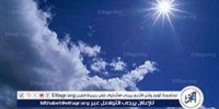 طقس اليوم الإثنين 2 يونيو 2025.. حار على أغلب الأنحاء والعظمى بالقاهرة 31 درجة - الكويت الاخباري