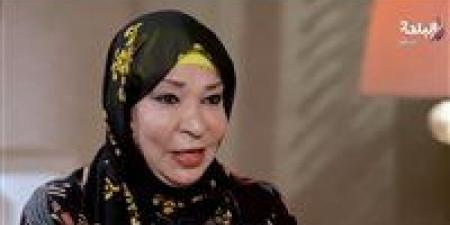 عنايات صالح: الحجاب كان سبب جلوسي في المنزل لمدة 3 سنوات - الكويت الاخباري