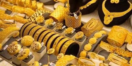 سعر الذهب في تركيا اليوم الثلاثاء 3 يونيو 2025 - الكويت الاخباري