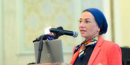وزيرة البيئة تطلق الحوار المجتمعي الوطني حول تغير المناخ - الكويت الاخباري