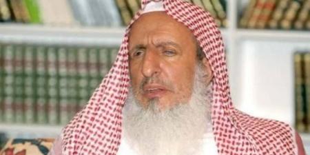 مفتي عام المملكة يُوجّه فروع رئاسة البحوث العلمية والإفتاء بالعمل خلال إجازة عيد الأضحى - الكويت الاخباري