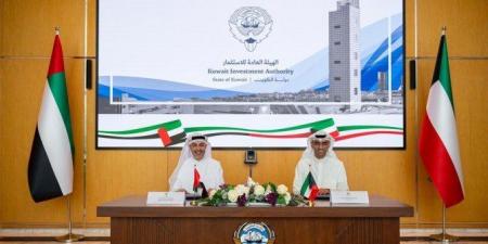 الهيئة العامة للاستثمار الكويتية تنضم إلى شراكة البنية التحتية للذكاء الاصطناعي مع شركة (إم جي إكس) - الكويت الاخباري