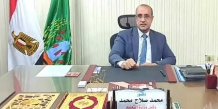 إصابة طالبة ورصد حالات غش وضبط هواتف محمولة في امتحانات الشهادة الإعدادية اليوم - الكويت الاخباري