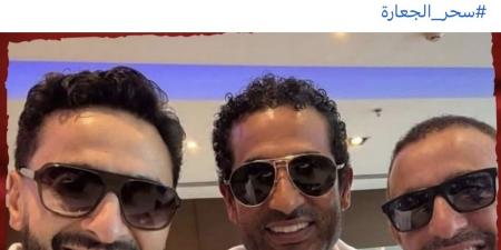 ارحموا أحمد شوية.. سحر الجعار تعلق على أزمة السقا مع طليقته مها الصغير - الكويت الاخباري