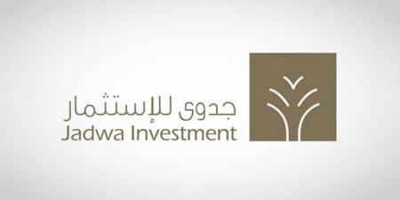 جدوى للاستثمار: المملكة تستطيع تجاوز فترة انخفاض سعر النفط - الكويت الاخباري