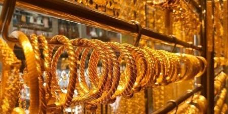 بكام عيار 21؟.. مفاجأة بـ سعر الذهب اليوم الثلاثاء 3 يونيو - الكويت الاخباري