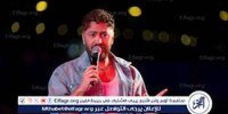 اليوم.. تامر حسني يحيي حفلًا غنائيًا في الشروق - الكويت الاخباري