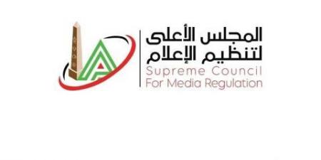 عاجل .. قرارات جديدة من  "الأعلى لتنظيم الإعلام" بشأن بعض البرامج الرياضية - الكويت الاخباري