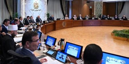 تفاصيل إطلاق البث التجريبي للمنصة الإلكترونية الموحدة لتراخيص الاستثمار - الكويت الاخباري