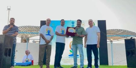 السكرتير العام لمحافظة الإسماعيلية والمستشار الثقافي لسفارة الهند يشهدان الاحتفال باليوم العالمي لليوجا - الكويت الاخباري