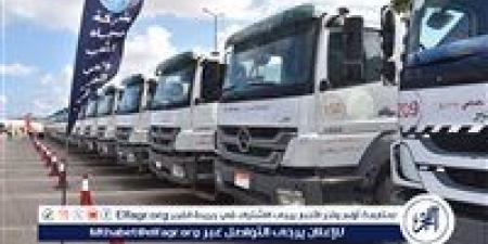 شركة مياه مطروح ترفع درجة الاستعداد القصوى استعدادًا لعيد الضحى وموسم الصيف - الكويت الاخباري