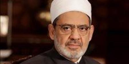 شيخ الأزهر يهنئ عيد الأضحى ويدعو لوقف العدوان على غزة - الكويت الاخباري