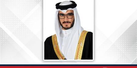 جلالة الملك المعظم يتلقى برقية تهنئة من سمو الشيخ عيسى بن سلمان بن حمد آل خليفة بمناسبة فوز مملكة البحرين بالعضوية غير الدائمة بمجلس الأمن الدولي - الكويت الاخباري
