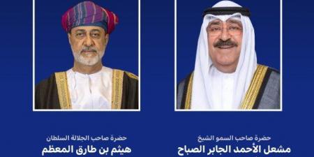 أمير الكويت يتلقى اتصالا هاتفيا من سلطان عمان للتهنئة بعيد الأضحى المبارك - الكويت الاخباري
