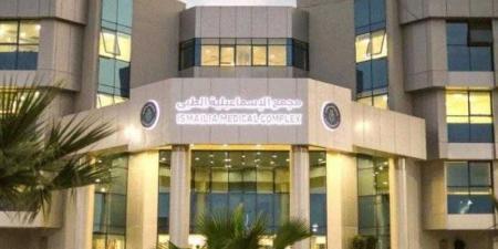 الرعاية الصحية تعلن عن خطتها للتأمين الطبي لاحتفالات عيد الأضحى المبارك - الكويت الاخباري