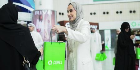بيت التمويل الكويتي يشارك بتوديع حجاج بيت الله الحرام - الكويت الاخباري