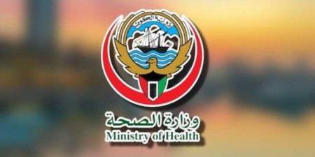 الكويت تنضم لبرنامج المنظمين الدوليين للمستحضرات الصيدلانية - الكويت الاخباري