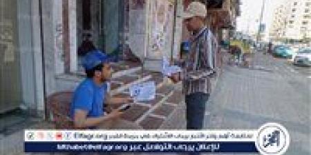 مياه مطروح تكثف حملات توعية بترشيد استخدام مياه الشرب والتخلص الآمن من مخلفات الأضاحي - الكويت الاخباري