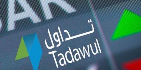 مؤشر سوق الأسهم السعودية يغلق منخفضًا عند مستوى 10832 نقطة - الكويت الاخباري