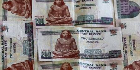 شهادات بنك مصر.. أعلى عائد على شهادات الادخار بسعر فائدة يصل لـ 27% (تفاصيل) - الكويت الاخباري