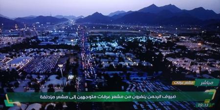عاجل .. حجاج بيت الله الحرام ينفرون إلى مزدلفة بعد وقفة عرفات - الكويت الاخباري