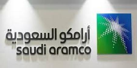 شركة ارامكو السعودية تخفض سعر نفطها الرئيسي لآسيا - الكويت الاخباري