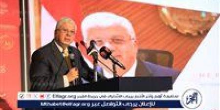 وزير التعليم العالي: 128 جامعة في مصر الآن و12 يدخلون الخدمة في سبتمبر المقبل - الكويت الاخباري