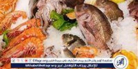 أسعار المأكولات البحرية والجمبري اليوم الخميس 5-6 في محافظة الدقهلية - الكويت الاخباري