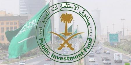 صندوق الاستثمارات العامة السعودي يعلن انضمامه كشريك رسمي لبطولة كأس العالم للأندية - الكويت الاخباري