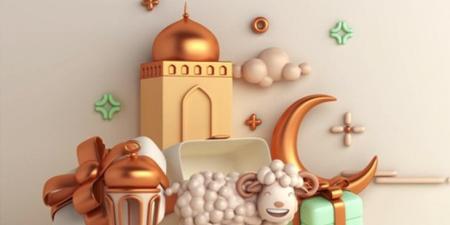 كيف تجعل عيد الأضحى ممتعًا ومميزًا لأطفالك؟ - الكويت الاخباري
